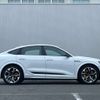 audi a3-sportback-e-tron 2023 -AUDI--Audi e-tron ZAA-GEEAV--WAUZZZGEXPB007715---AUDI--Audi e-tron ZAA-GEEAV--WAUZZZGEXPB007715- image 5