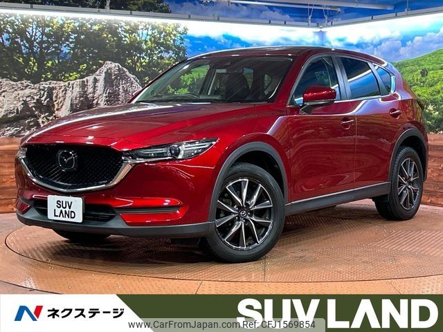 mazda cx-5 2020 CFJ1569854 image 1