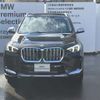 bmw x1 2024 -BMW--BMW X1 3CA-42EG20--WBA42EG0005Z02436---BMW--BMW X1 3CA-42EG20--WBA42EG0005Z02436- image 4