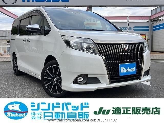 toyota esquire 2016 -TOYOTA 【船橋 500ｽ7500】--Esquire ZRR80G--0232964---TOYOTA 【船橋 500ｽ7500】--Esquire ZRR80G--0232964- image 1