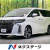 toyota alphard 2018 quick_quick_AGH30W_AGH30-0171833 image 1