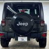 chrysler jeep-wrangler 2015 -CHRYSLER--Jeep Wrangler ABA-JK36L--1C4HJWKG1FL548397---CHRYSLER--Jeep Wrangler ABA-JK36L--1C4HJWKG1FL548397- image 19
