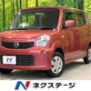 nissan moco 2012 -NISSAN--Moco DBA-MG33S--MG33S-201654---NISSAN--Moco DBA-MG33S--MG33S-201654- image 1