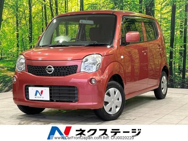 nissan moco 2012 -NISSAN--Moco DBA-MG33S--MG33S-201654---NISSAN--Moco DBA-MG33S--MG33S-201654- image 1