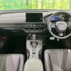 honda honda-others 2023 -HONDA--ZR-V 5BA-RZ5--RZ5-1000394---HONDA--ZR-V 5BA-RZ5--RZ5-1000394- image 3