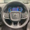 volvo xc40 2024 quick_quick_5AA-XB420TXCM2_LYVXZK8M9SL493488 image 9