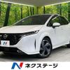 nissan aura 2023 CFJ1781340 image 1