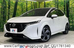 nissan aura 2023 CFJ1781340