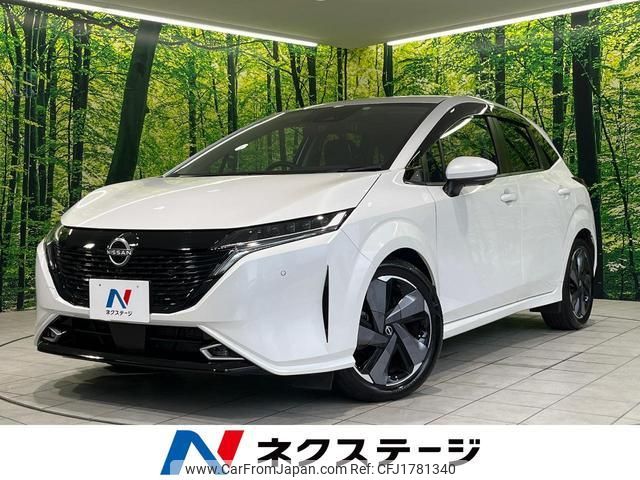 nissan aura 2023 CFJ1781340 image 1