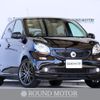 smart forfour 2018 CFJ1806243 image 1