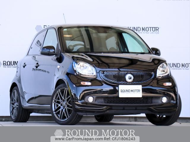 smart forfour 2018 CFJ1806243 image 1