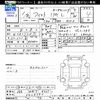 honda fit 2019 CFJ1864221 image 3
