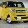 honda n-box-slash 2016 CFJ1840569 image 1