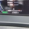 toyota crown 2023 CFJ1837177 image 13
