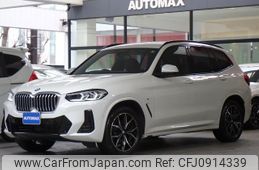 bmw x3 2021 GOO_JP_700080027030250316004