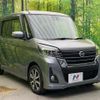 nissan dayz-roox 2018 CFJ1702202 image 16