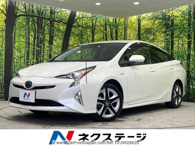 toyota prius 2016 -TOYOTA--Prius DAA-ZVW55--ZVW55-8023924---TOYOTA--Prius DAA-ZVW55--ZVW55-8023924- image 1