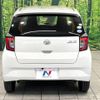 daihatsu mira-e-s 2019 -DAIHATSU--Mira e:s 5BA-LA350S--LA350S-0175865---DAIHATSU--Mira e:s 5BA-LA350S--LA350S-0175865- image 16