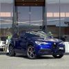 alfa-romeo stelvio 2021 -ALFA ROMEO--Alfa Romeo Stelvio 3BA-94920--ZARPAHJN1M7D22270---ALFA ROMEO--Alfa Romeo Stelvio 3BA-94920--ZARPAHJN1M7D22270- image 1