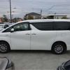 toyota vellfire 2016 -TOYOTA 【郡山 300】--Vellfire AYH30W--AYH30-0027545---TOYOTA 【郡山 300】--Vellfire AYH30W--AYH30-0027545- image 29