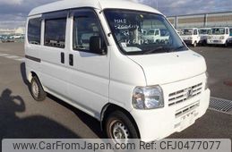 honda acty-van 2016 22644