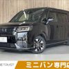 honda stepwagon 2022 CFJ1796374 image 1
