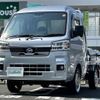 daihatsu hijet-truck 2023 -DAIHATSU--Hijet Truck 3BD-S510P--S510P-0526537---DAIHATSU--Hijet Truck 3BD-S510P--S510P-0526537- image 23