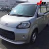 toyota porte 2015 CFJ1617838 image 13