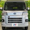 subaru sambar-van 2023 CFJ1802774 image 14