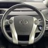 toyota aqua 2012 -TOYOTA--AQUA DAA-NHP10--NHP10-6078885---TOYOTA--AQUA DAA-NHP10--NHP10-6078885- image 5