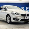 bmw 2-series 2018 CFJ1729730 image 18