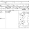 toyota prius 2023 CFJ1645207 image 3