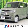 honda n-box-slash 2017 -HONDA--N BOX SLASH DBA-JF1--JF1-7203786---HONDA--N BOX SLASH DBA-JF1--JF1-7203786- image 1