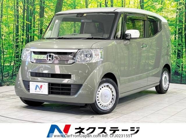 honda n-box-slash 2017 -HONDA--N BOX SLASH DBA-JF1--JF1-7203786---HONDA--N BOX SLASH DBA-JF1--JF1-7203786- image 1