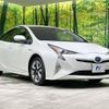 toyota prius 2015 -TOYOTA--Prius DAA-ZVW51--ZVW51-6000908---TOYOTA--Prius DAA-ZVW51--ZVW51-6000908- image 17