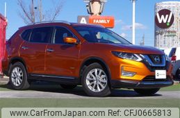 nissan x-trail 2017 -NISSAN--X-Trail DAA-HT32--HT32-150156---NISSAN--X-Trail DAA-HT32--HT32-150156-