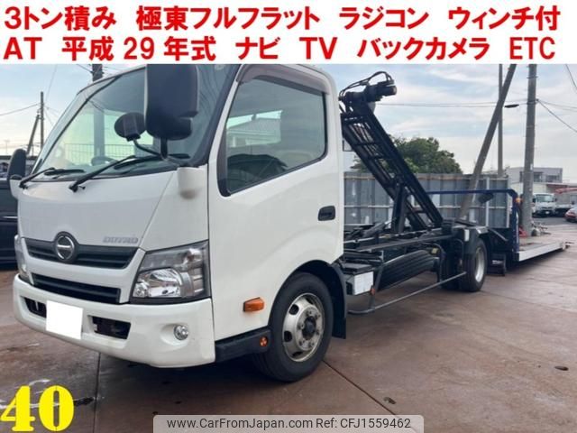 hino dutro 2017 CFJ1559462 image 1