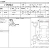 toyota prius-α 2013 -TOYOTA--Prius α DAA-ZVW40W--ZVW40-3080599---TOYOTA--Prius α DAA-ZVW40W--ZVW40-3080599- image 3