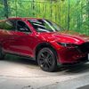 mazda cx-5 2022 quick_quick_KF5P_KF5P-502540 image 16