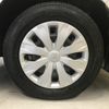 toyota noah 2019 -TOYOTA--Noah DBA-ZRR85G--ZRR85-0135189---TOYOTA--Noah DBA-ZRR85G--ZRR85-0135189- image 23