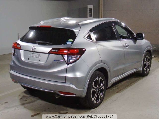 honda vezel 2016 -HONDA--VEZEL RU4-1202694---HONDA--VEZEL RU4-1202694- image 2