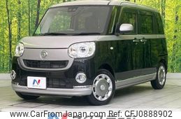 daihatsu move-canbus 2018 -DAIHATSU--Move Canbus 5BA-LA800S--LA800S-0143226---DAIHATSU--Move Canbus 5BA-LA800S--LA800S-0143226-