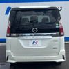 nissan serena 2017 -NISSAN--Serena DAA-GFC27--GFC27-068375---NISSAN--Serena DAA-GFC27--GFC27-068375- image 16