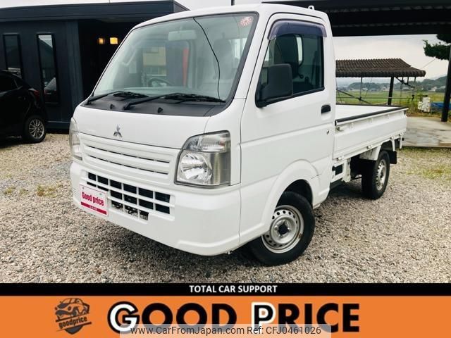 mitsubishi minicab-truck 2015 quick_quick_EBD-DS16T_DS16T-241962 image 1