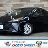 toyota prius 2021 quick_quick_6AA-ZVW51_ZVW51-6208785 image 1