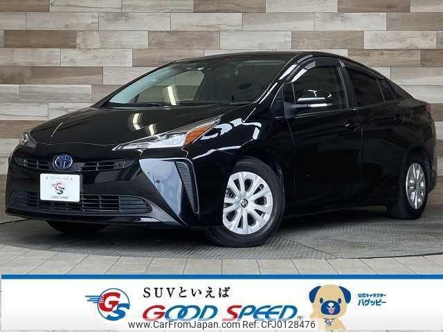 toyota prius 2021 quick_quick_6AA-ZVW51_ZVW51-6208785 image 1