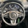 mazda cx-8 2021 CFJ1550999 image 14