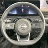 nissan serena 2023 -NISSAN--Serena 5BA-FC28--FC28-005738---NISSAN--Serena 5BA-FC28--FC28-005738- image 12