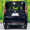 nissan roox 2023 -NISSAN--Roox 5AA-B44A--B44A-0520693---NISSAN--Roox 5AA-B44A--B44A-0520693- image 15
