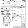 toyota noah 2014 -TOYOTA--Noah ZRR80W-0024836---TOYOTA--Noah ZRR80W-0024836- image 3